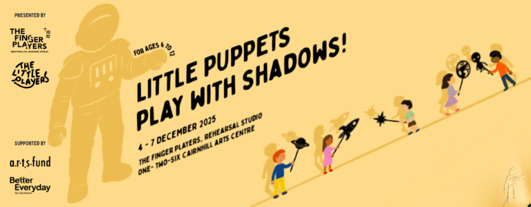 Little Puppets Play with Shadows! – Holiday Camp with Arts and Puppetry