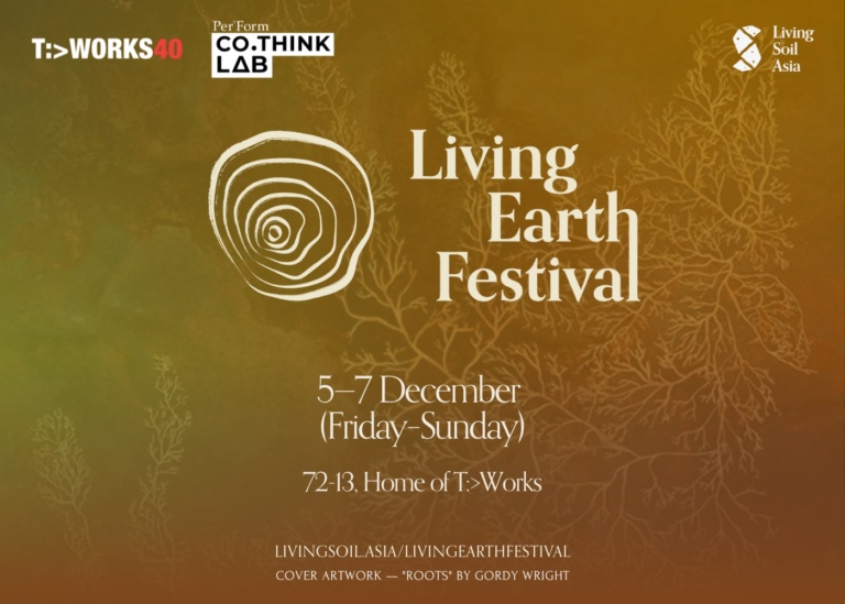 Living Earth Festival — A 3-day festival exploring soil, regeneration, and our living connection with Earth.