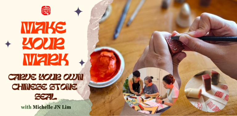 Mark Your Mark: Carve Your Own Name Stone Seal