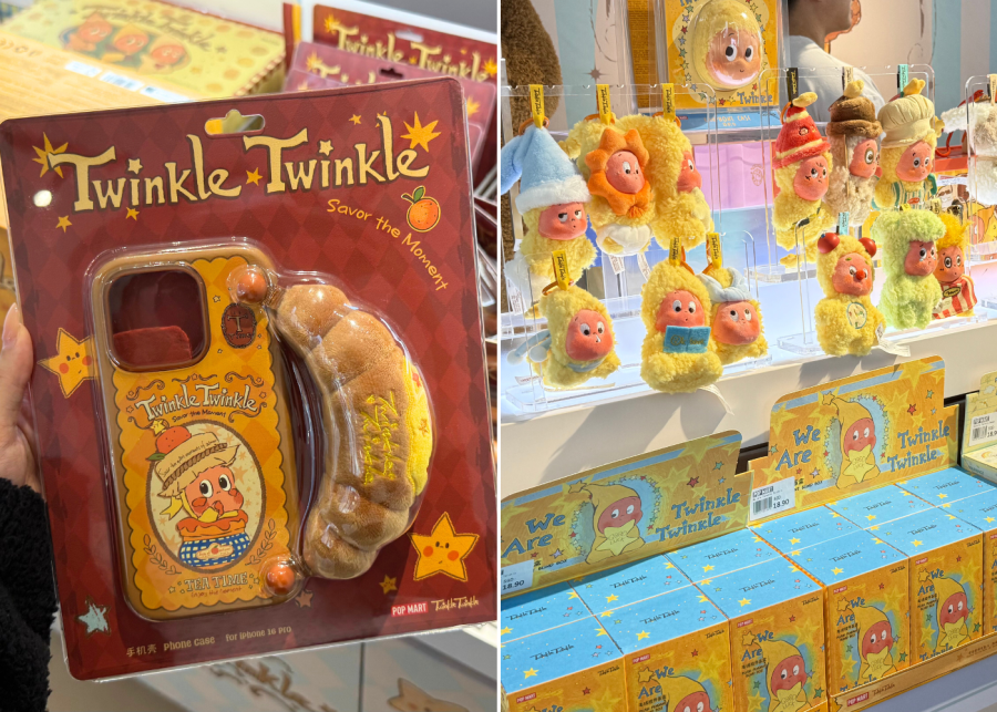 Twinkle-Twinkle-pop-up