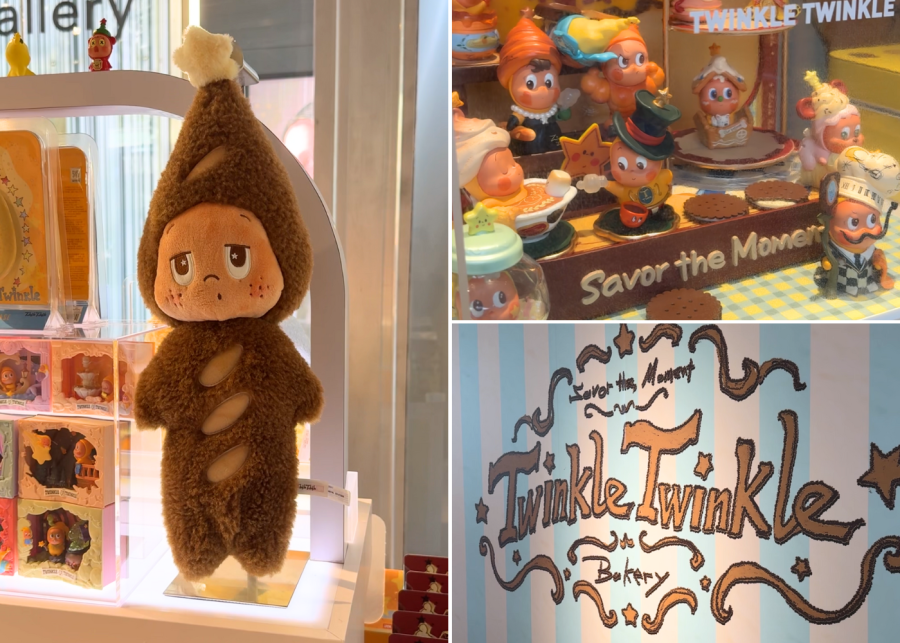 twinkle twinkle pop-up