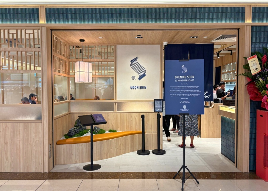 Udon Shin Singapore restaurant review - Store facade