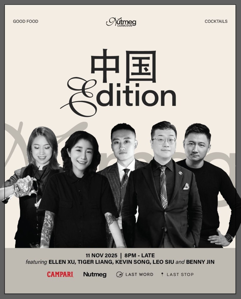 Nutmeg & Clove, Last Word, and Last Stop Host China’s Bartenders