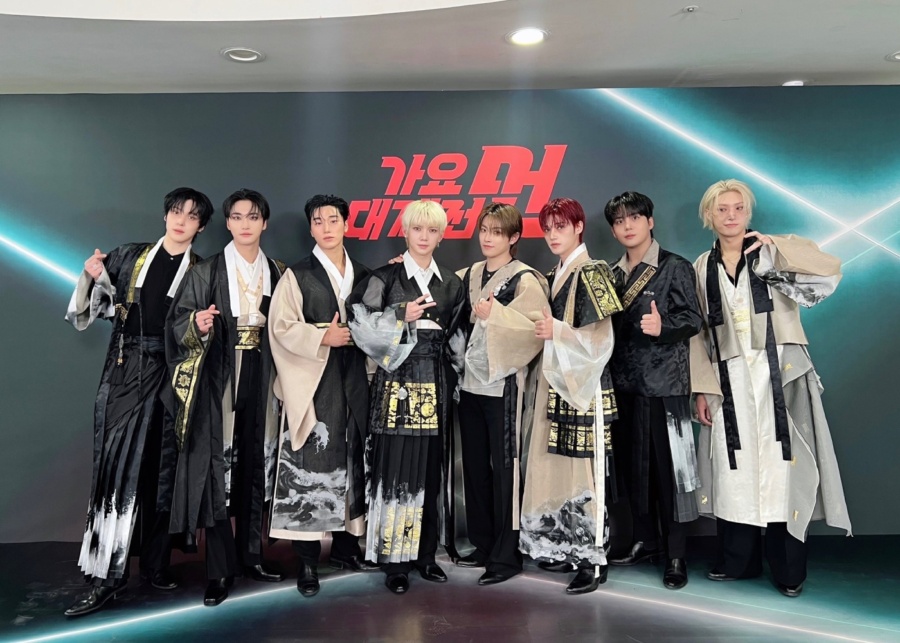 Ateez | Concerts in Singapore 2026