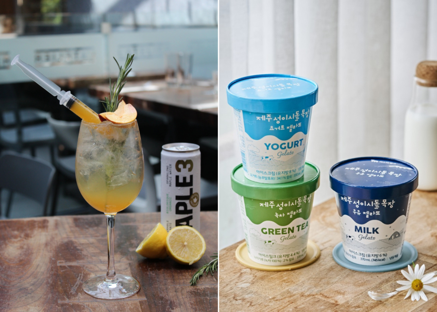 curlys at dempsey | maple3 and mr milk products