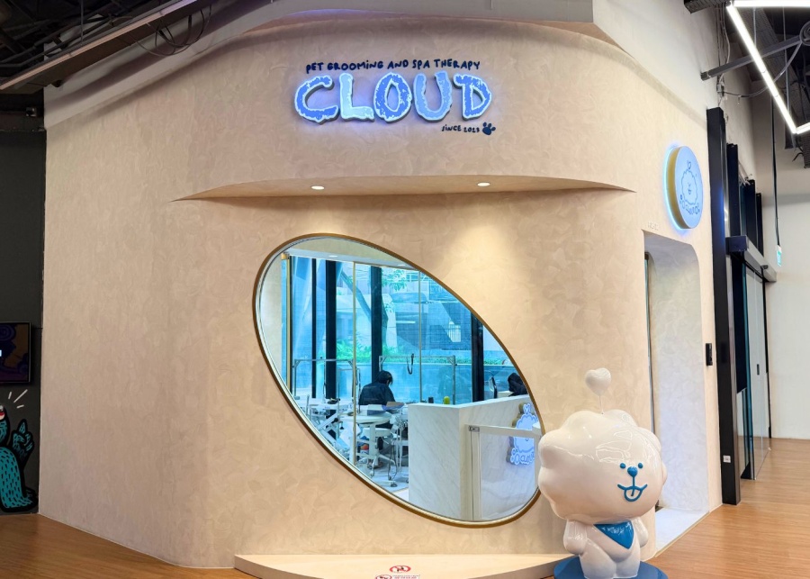 scape guide cloud pet grooming