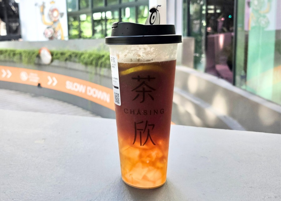 scape singapore bubble tea chasing