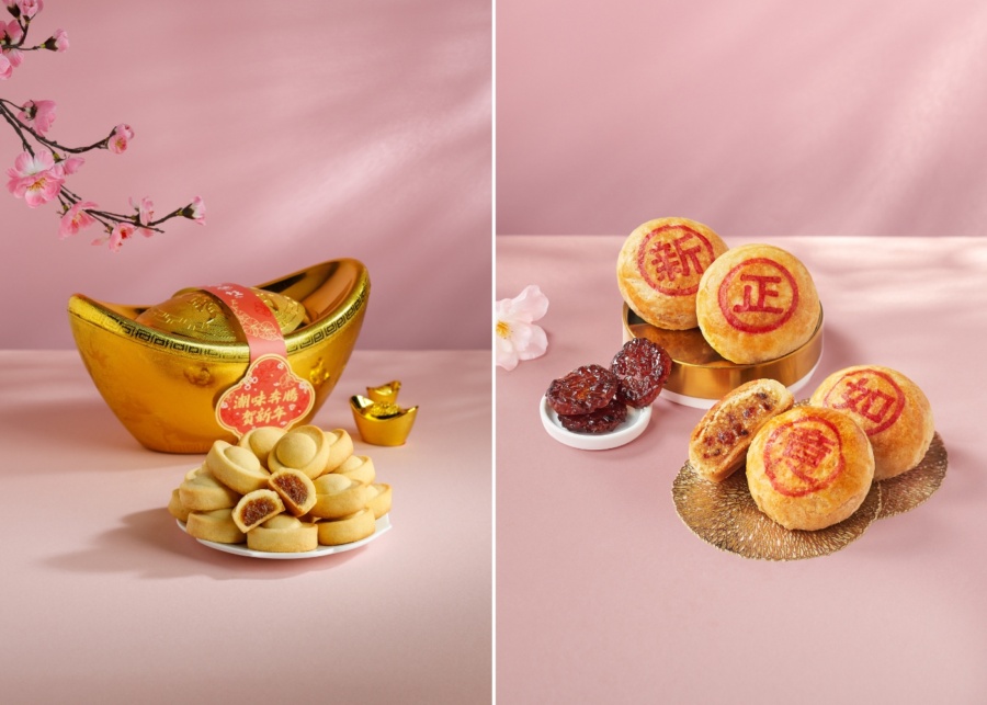 Best CNY 2026 snacks in Singapore - Thye Moh Chan golden ingot and bak kwa tau sar piah