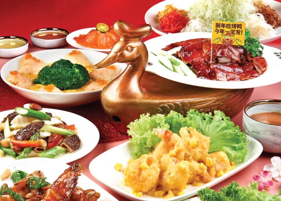 Best CNY 2026 takeaways in Singapore - Dian Xiao Er signature herbal roast duck