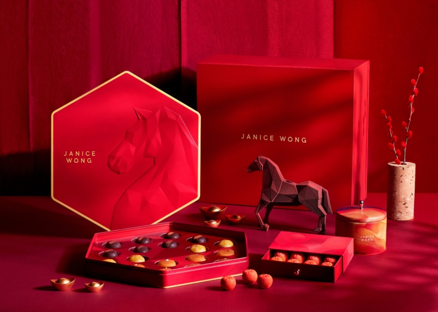 Best CNY snacks in 2026 in Singapore - Janice Wong - 70% Dark Chocolate Cashew Praline Sea Salt Horse and chocolate creations