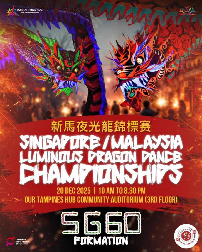 Singapore/ Malaysia Luminous Dragon Dance Championships 2025