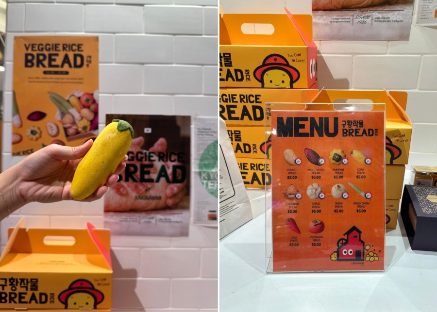 Jungnammi pop-up in Singapore - Corn bread and the menu