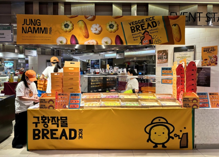 Jungnammi pop-up in Singapore - store facade in Isetan Scotts basement