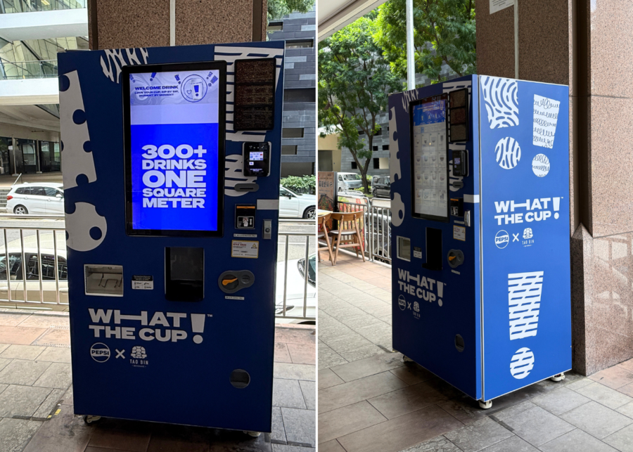 What-The-Cup-Unique-Food-Vending-Machines