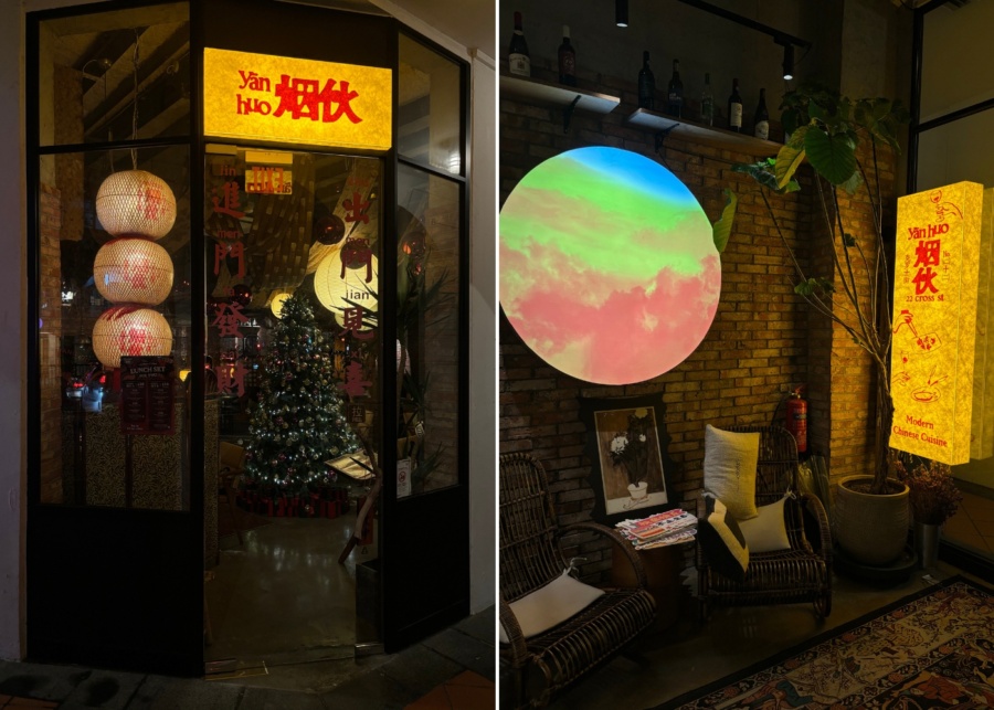 Yanhuo Restaurant Review Singapore - Restuarant interiors and nostalgic signboards