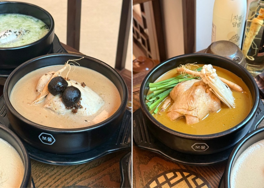 bomul samgyetang singapore review - black garlic, spicy