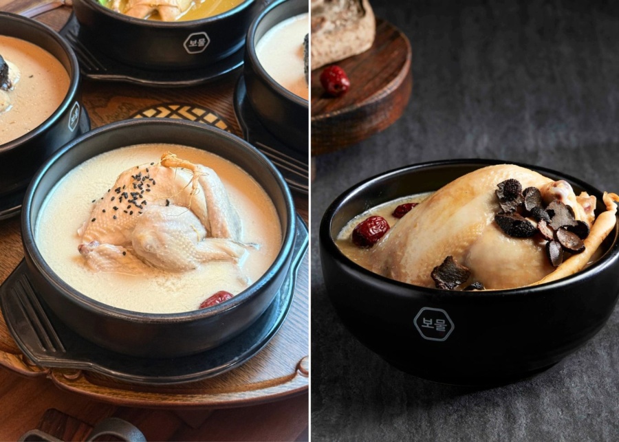 bomul samgyetang singapore review - perilla, truffle