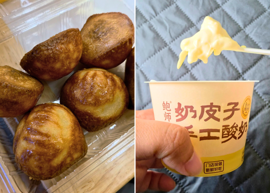 Bao's Pastry's butter mochi and milk pudding | Where to buy China-brand snacks in Singapore