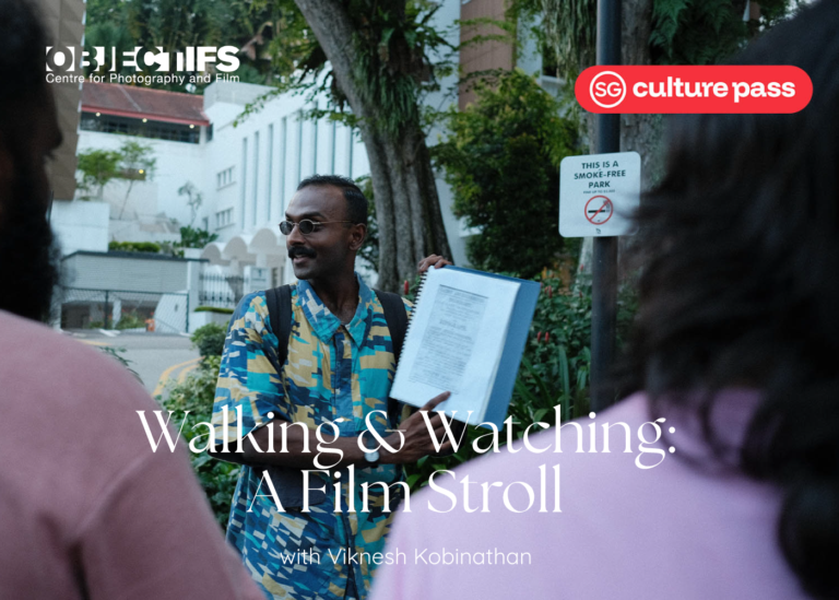 Walking & Watching: A Film Stroll