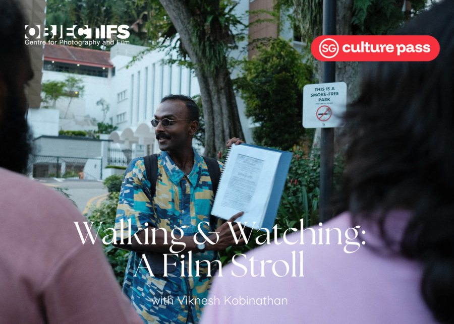 Walking & Watching: A Film Stroll