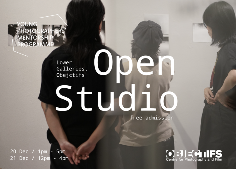 Young Photographers’ Mentorship Programme 2025: Open Studio