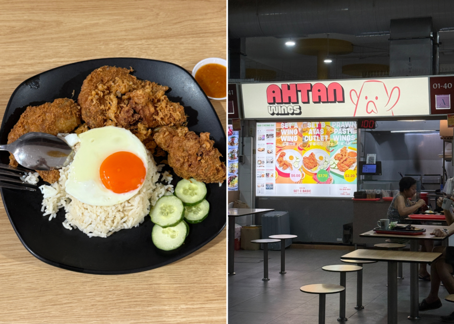 Ah-Tan-Wings-Yishun-Park-Hawker-Centre