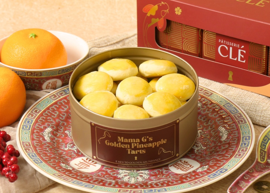 Best-pineapple-tarts-in-Singapore-for-CNY-2026-Patisserie-Cle-Mama-Gs-pineapple-tarts