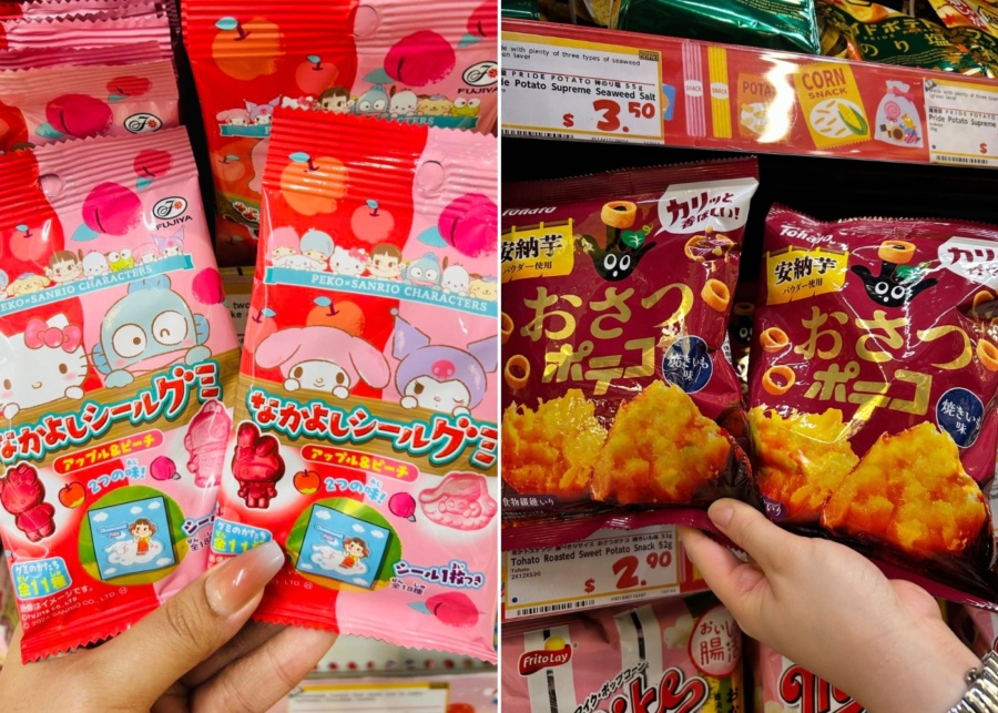 Birthday deals in Singapore - Don Don Donki Japanese sweets and snacks
