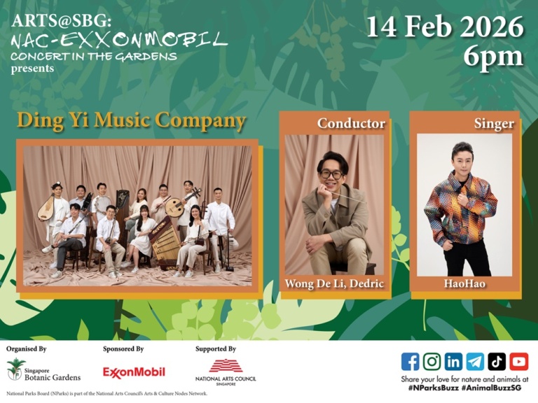 Arts@SBG: NAC-ExxonMobil Concert in the Gardens presents Ding Yi Music Company
