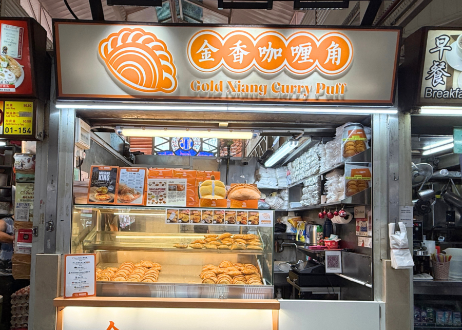 Gold-Xiang-Curry-Puff-Chong-Pang-Hawker
