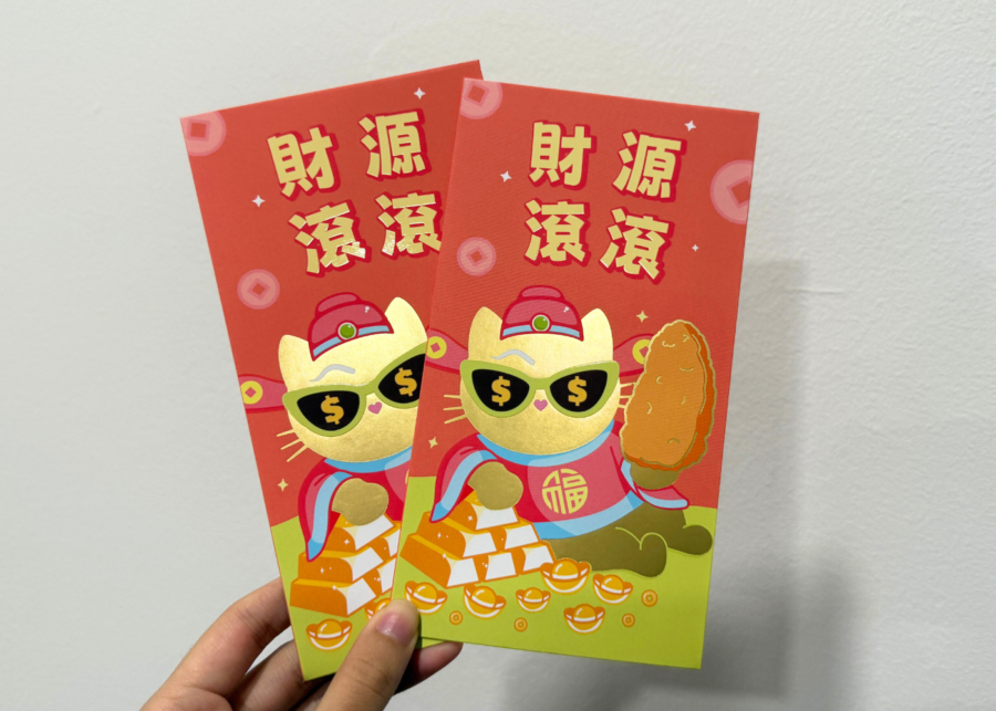 Shihlin Taiwan Street Food Singapore cute ang bao design
