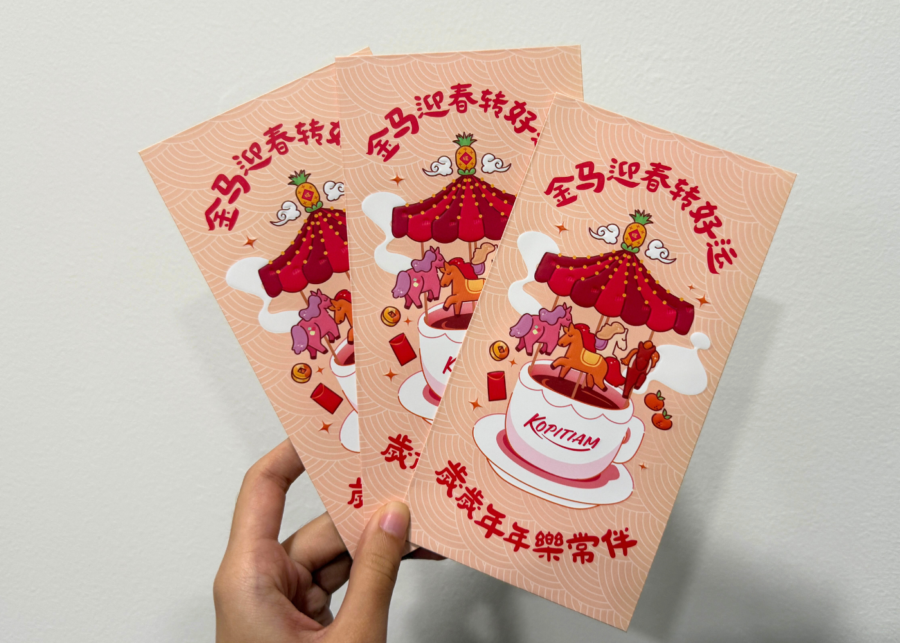kopitiam cute ang bao design 