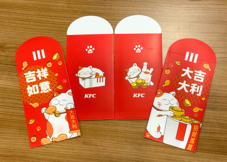 KFC cute ang bao design 