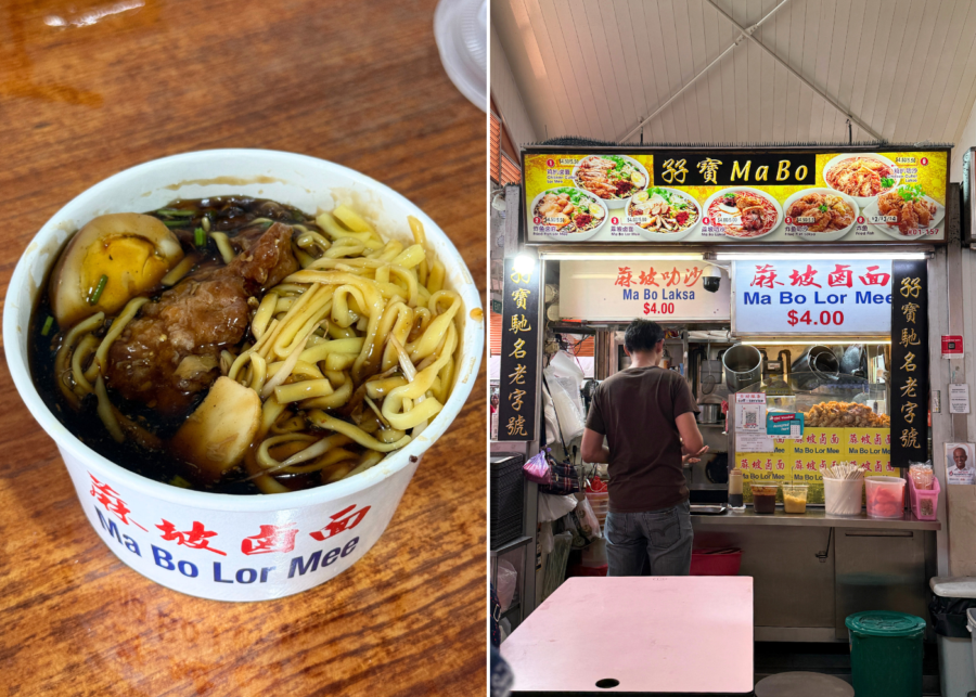 Ma-Bo-Lor-Mee-Chong-Pang-Hawker