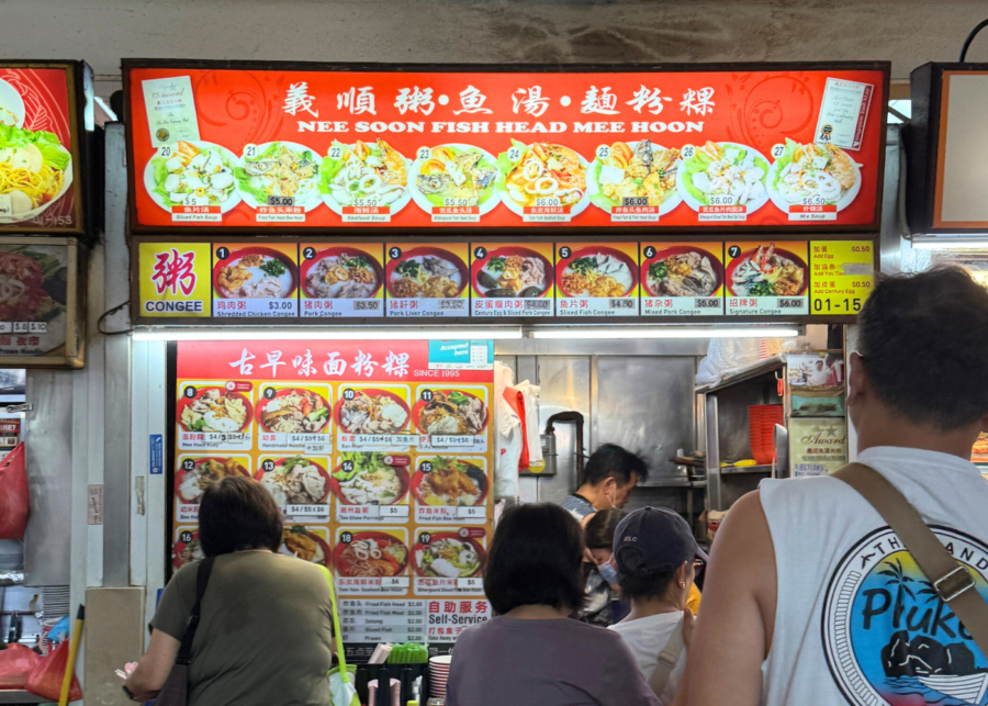 Nee-Soon-Fish-Head-Mee-Hoon-Chong-Pang-Hawker