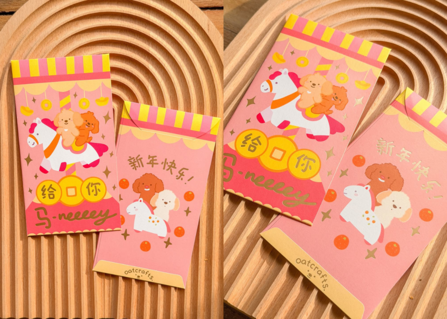 Oat Crafts Cute Angbaos