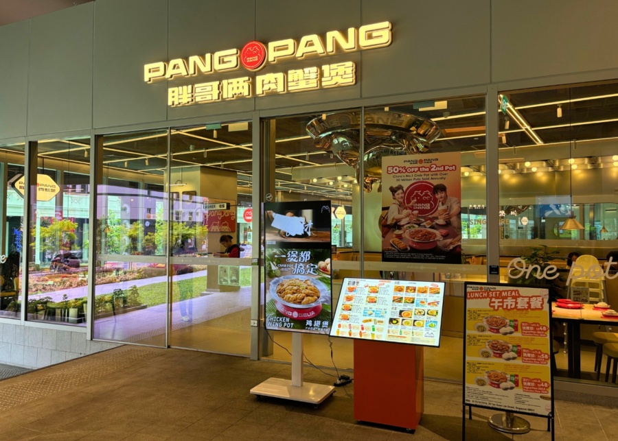 PangPang Singapore review - Restaurant entrance with menu display