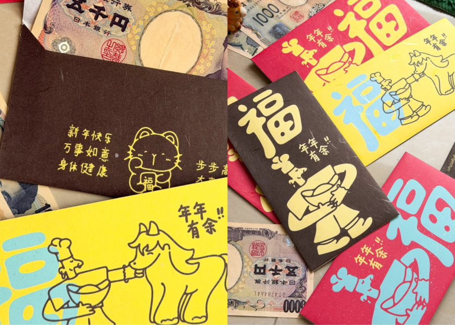 Publicsage cute angbaos