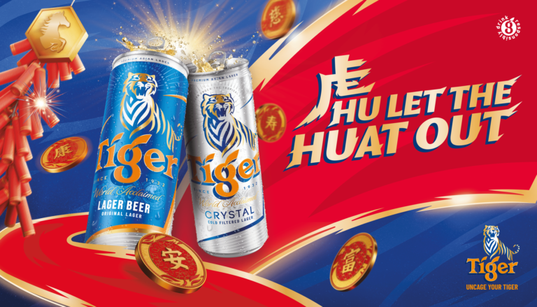 Tiger Beer CNY 2026: Hu Let the Huat Out