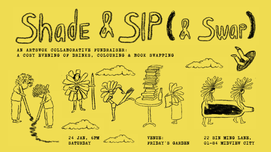 Shade & Sip: Fundraiser Edition