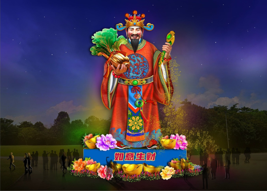 chinese new year events in singapore 2026 | river hongbao god of fortune