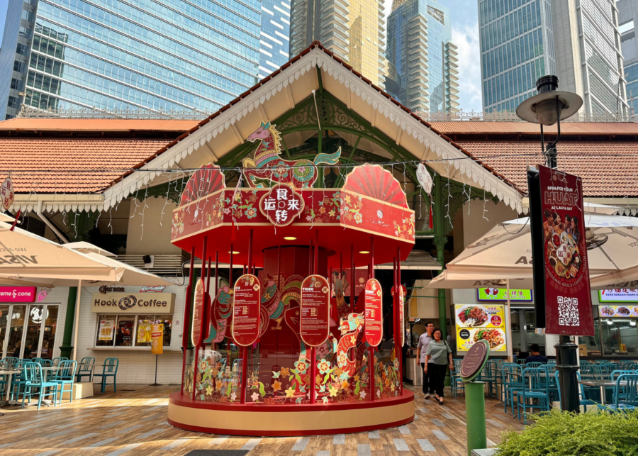 chinese new year events singapore 2026 | lau pa sat