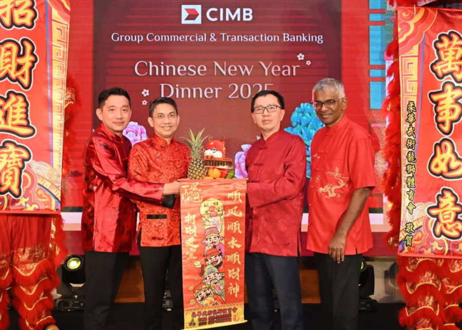 cimb - new bank notes singapore 2026