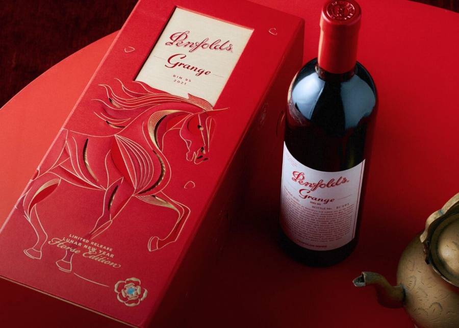 cny gifts 2026 - penfolds year of the horse