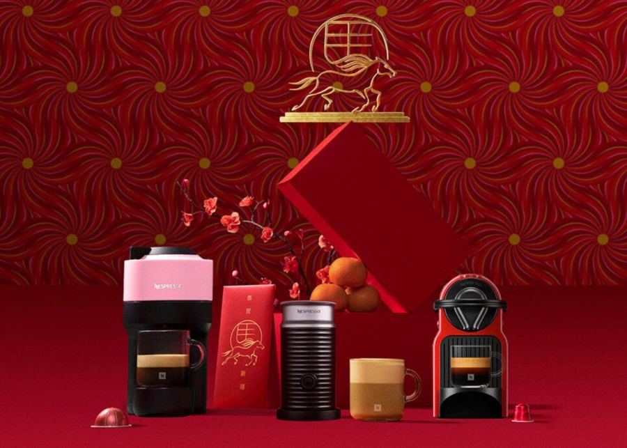 cny hampers singapore - nespresso