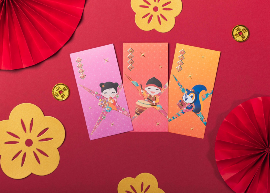 dbs - new bank notes singapore 2026