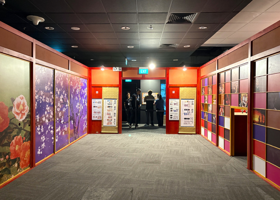 Battle in the Entertainment District | Demon Slayer exhibition in Singapore