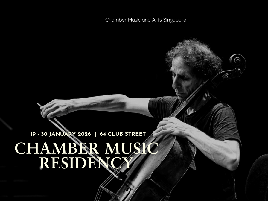 Chamber Music Residency Sharing Recital