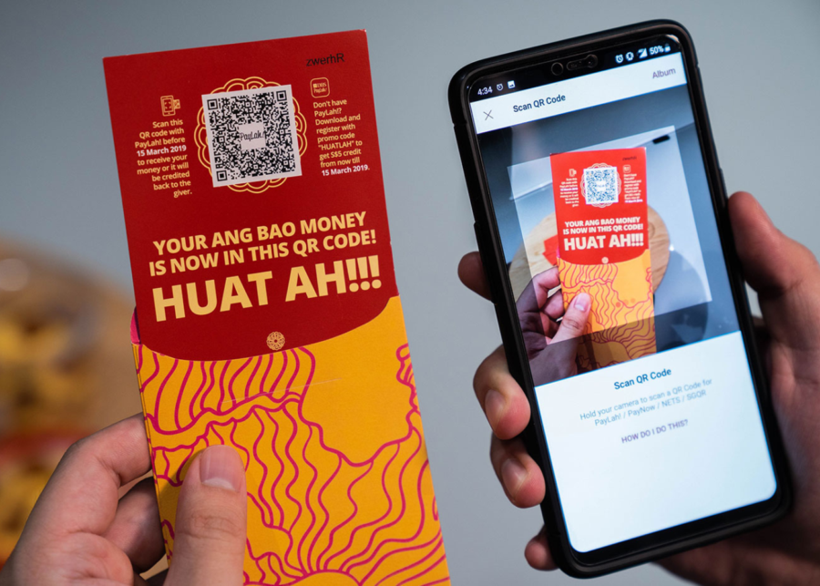 how to send e ang bao (3)