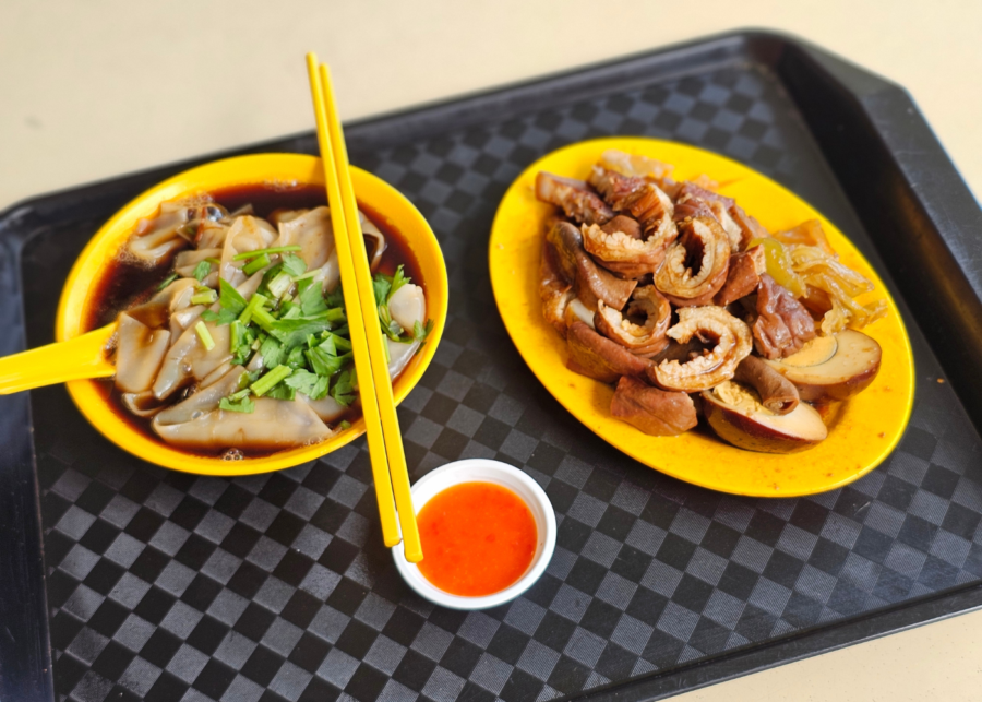 kway-chap-Chong Pang Market and Food Centre Centre